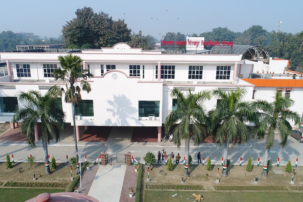 Deen Dayal Upadhyaya Gorakhpur University